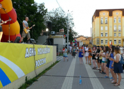 В День молодежи борисоглебцы не хотели отпускать со сцены воронежских «панков» 