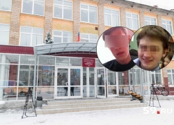 Пермская трагедия. Кто виноват и что делать?