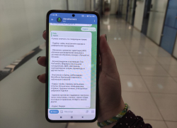 Искусственный интеллект в управлении персоналом: новый чат-бот для сотрудников запустил оператор связи
