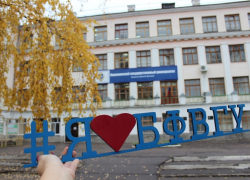  Борисоглебских  студентов отметили на международном конкурсе
