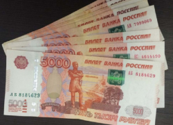 В Воронежской области пенсии за май придут досрочно