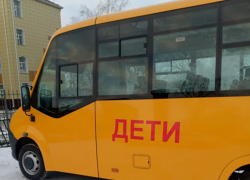На смену старым ПАЗикам в школы Новохоперского района прибыли новые автобусы 