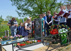 Фронтовику из Новохопёрского района открыли памятник под Острогожском