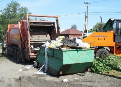 Борисоглебская администрация попросила горожан высказаться по актуальному вопросу