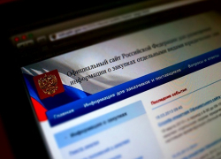 По госзакупкам Воронежская область стала примером для других регионов