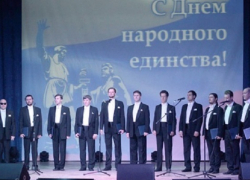 В День народного единства в Борисоглебске выступил хор Воронежской филармонии