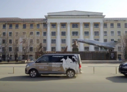 «Борисоглебск – город двух флотов»
