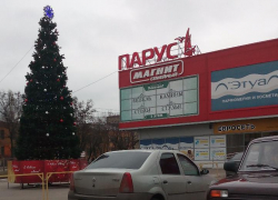 Предновогодний Борисоглебск порадует горожан светящимся снеговиком  и праздничной иллюминацией вдоль дорог