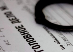 Житель Грибановского района сбежал из съемной квартиры с бытовой техникой