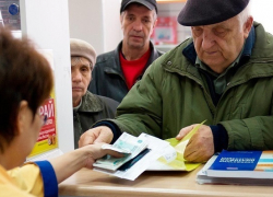 Борисоглебцы не горят желанием работать до гробовой доски