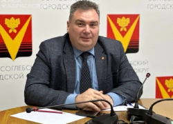 Более 160-ти млн рублей может потерять бюджет Борисоглебского округа из-за действий предыдущей администрации