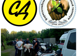 На базе Борисоглебского сельскохозяйственного техникума будет сформирован отдельный взвод «Службы добровольцев»