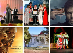 Куда пойти в Борисоглебске на больших праздничных выходных