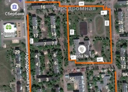 Полтора километра тротуара появится в Борисоглебске на ул.Аэродромной 