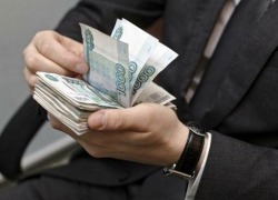 Обнародованы зарплаты российских чиновников за 2018 год