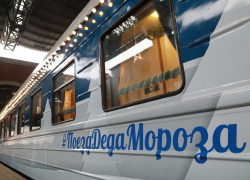 Поезд Деда Мороза проедет через Воронежскую область