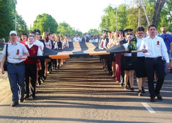 В Борисоглебске прошло ежегодное шествие молодежи с большой георгиевской лентой и с велосопровождением