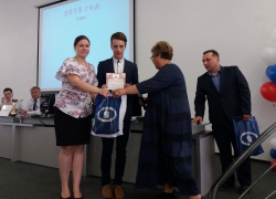 Команда Борисоглебского филиала ВГУ стала третьей на областной олимпиаде по основам избирательного законодательства