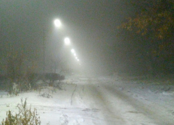 Желтый уровень опасности из-за тумана объявили в Воронежской области