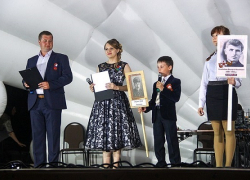 Салют, Победа!