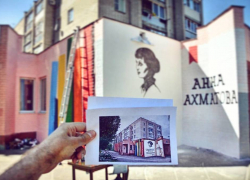 Работы над шедевральным граффити в Борисоглебске завершены. «Стихи на стене» теперь украшают библиотеку.