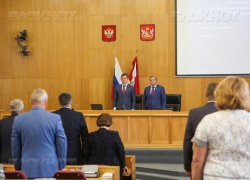 Воронежская облДума одобрила повышение пенсионного возраста