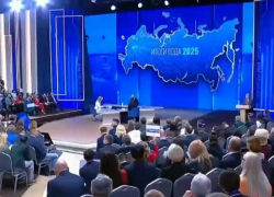 Прямая линия с Владимиром Путиным. Прямой эфир