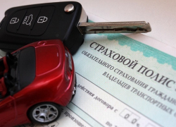 В ближайшее время подорожают полисы ОСАГО