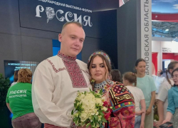 Пара из Терновского района поженилась на выставке «Россия» в Москве