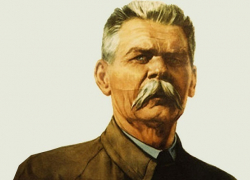 Памяти A.M. Горького – великого писателя и сторожа на станции Борисоглебск