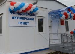 В селе Губари открылся фельдшерско-акушерский пункт