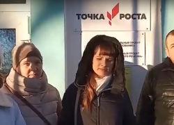 Странное видео из Новохоперска появилось в Сети 