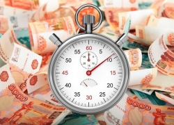  Жизнь в кредит. За год сумма микрозаймов в Воронежской области выросла на 5,1%