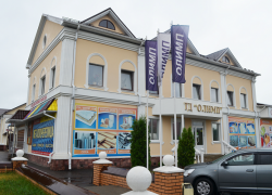 ВНИМАНИЕ! КОНКУРС! У вас ремонт или строительство? Есть возможность сэкономить!