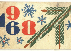 Как борисоглебцы встречали Новый год полвека назад