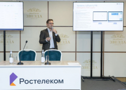«Сервисы для абонентов и социальная миссия»