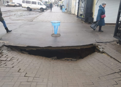В центре Борисоглебска открылся «проход в подземный мир»