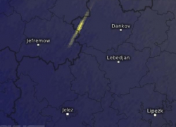 Суперболидом назвали астрономы метеорит, переполошивший воронежцев