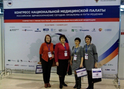 Заведующая Горельского ФАПа стала участницей Конгресса Национальной медицинской палаты в Москве