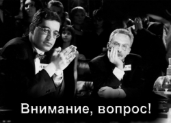 Вопрос знатокам: угадайте город Воронежской области по жалобам в Сети 