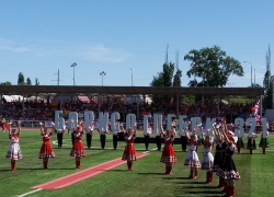 Субботние празднования Дня города стартовали на СК «Борисоглебский»