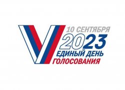 Еще одна политическая партия определилась с кандидатом в губернаторы Воронежской области