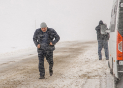 ГО и ЧС предупредило о резком ухудшении погоды в Воронежской области