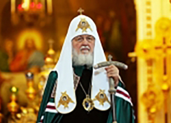  "Молюсь сам и призываю всех архиереев": Патриарх Кирилл обратился к соотечественникам