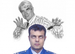 Таинственные истории. Кто управляет Борисоглебском?