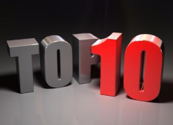 Топ-10 скандалов года в Борисоглебске