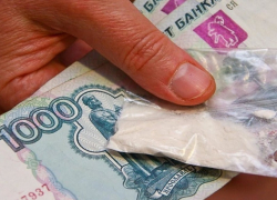 Ты против наркотиков? «Сообщи, где торгуют смертью»!