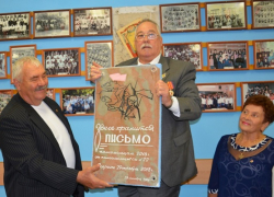 В Поворинском районе школьники и местные жители вскрыли капсулу времени