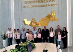 В Поворинском районе 14 семей смогут улучшить жилищные условия 