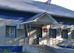 В Грибановском районе женщину оштрафовали на 7,5 тыс. рублей после возращения из Турции